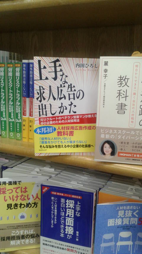 P1000024.JPG