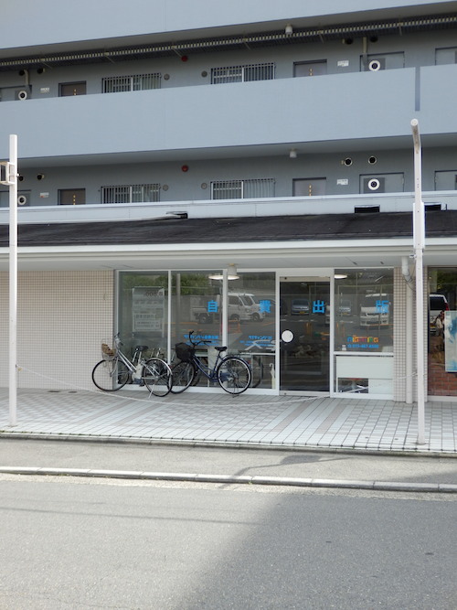 P4240715.JPG