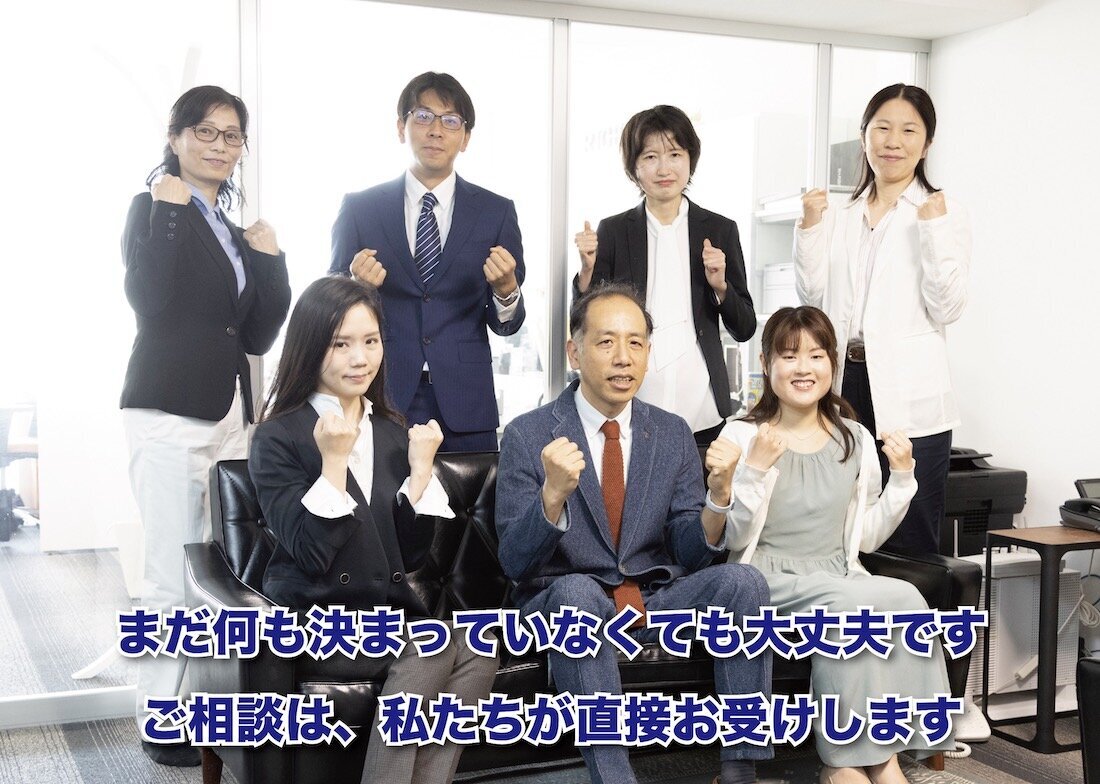 https://www.publishing-house.jp/lp/photo/matome_syugou.jpg